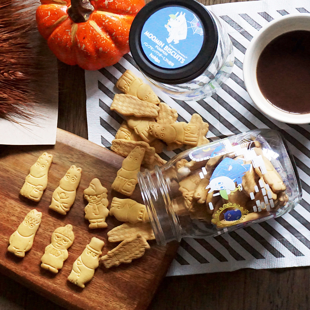 Newムーミンボトルパンプキン