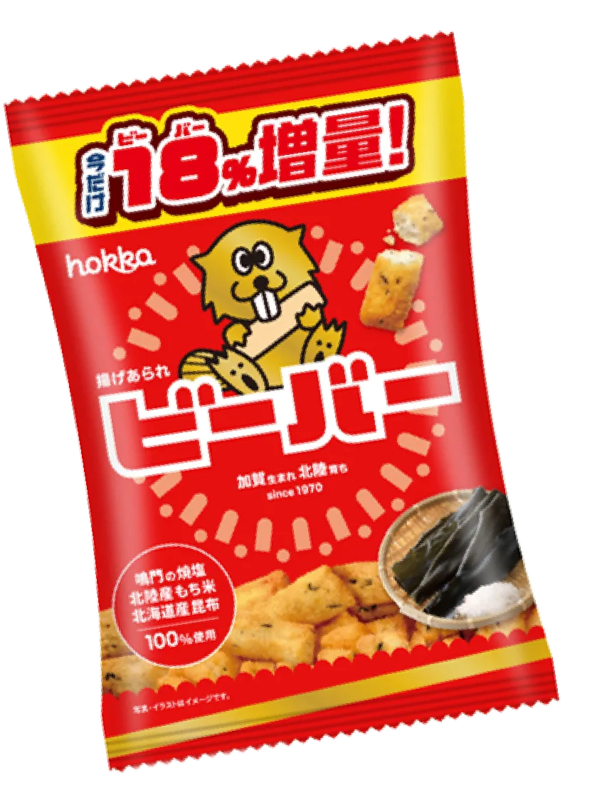 ビーバー今だけ18％増量中！お得な購入はこちら